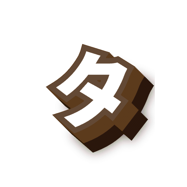 タ